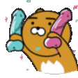 CaneBear